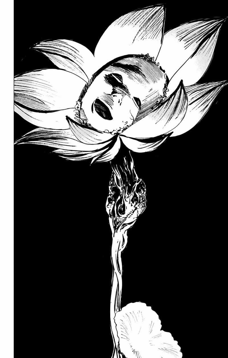 Jigokuraku Chapter 95 trang 13