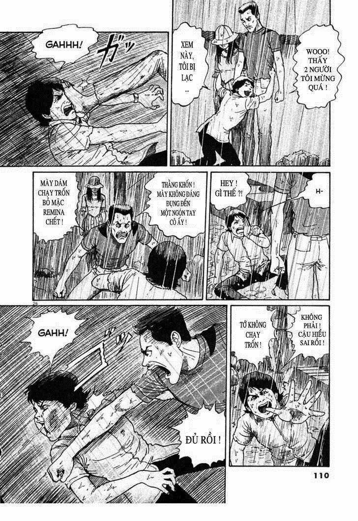 Jigokusei Lemina Chapter 3 trang 24