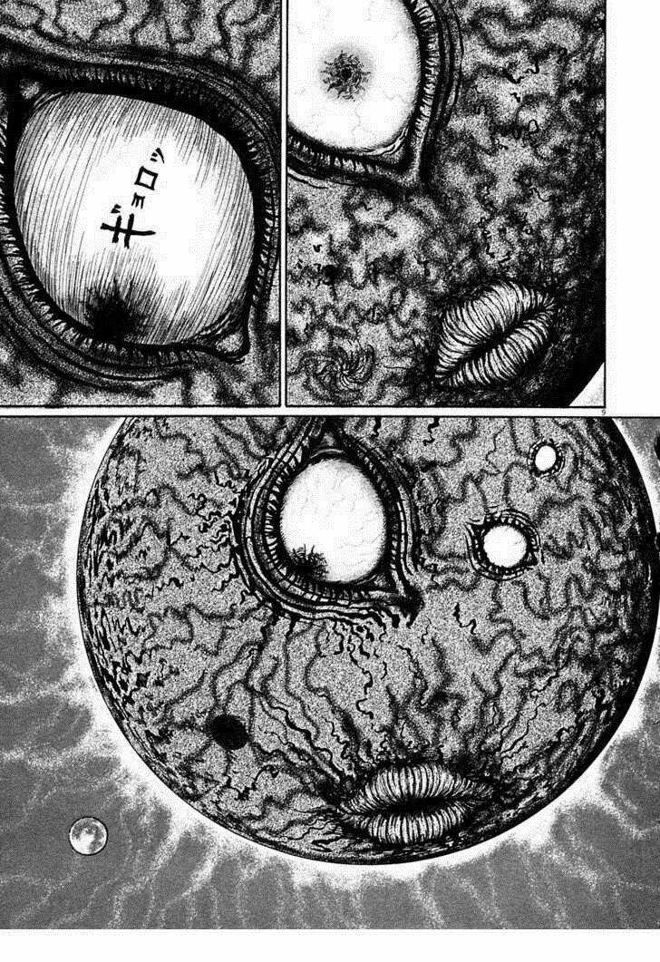 Jigokusei Lemina Chapter 3 trang 7