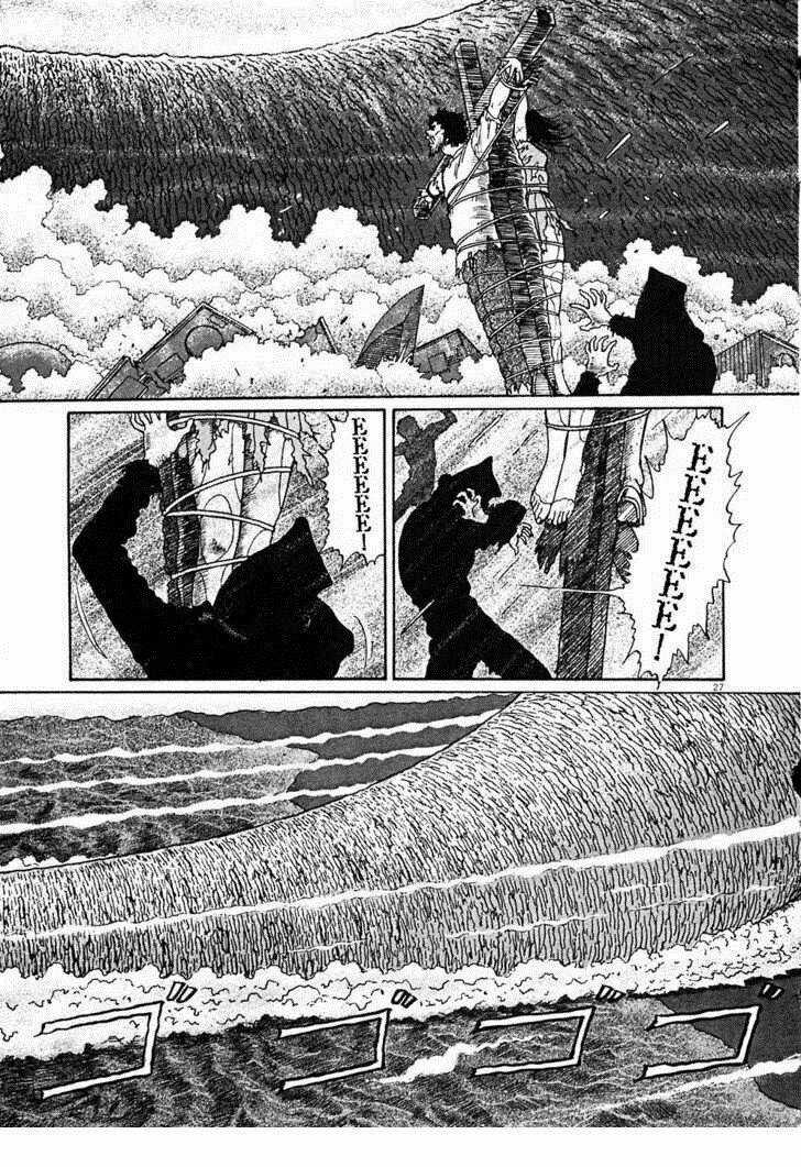 Jigokusei Lemina Chapter 4 trang 25