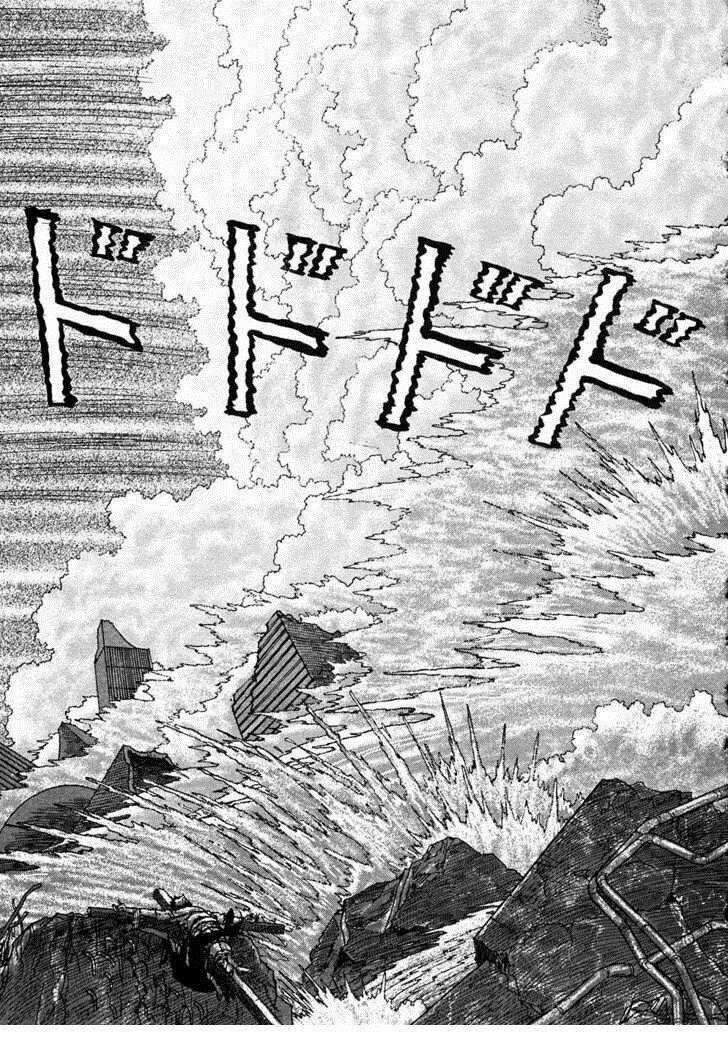 Jigokusei Lemina Chapter 4 trang 31
