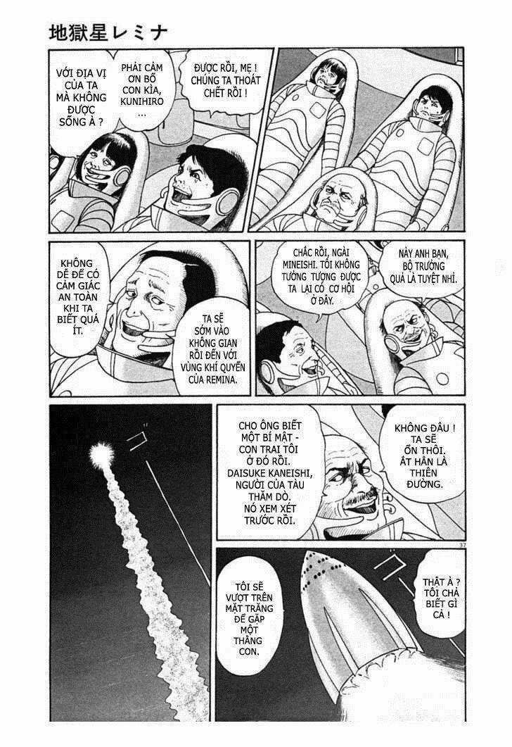 Jigokusei Lemina Chapter 4 trang 35