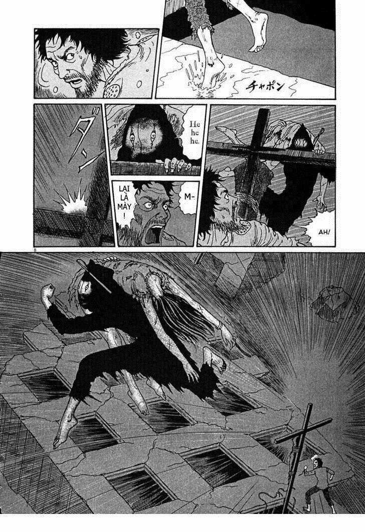 Jigokusei Lemina Chapter 5 trang 5