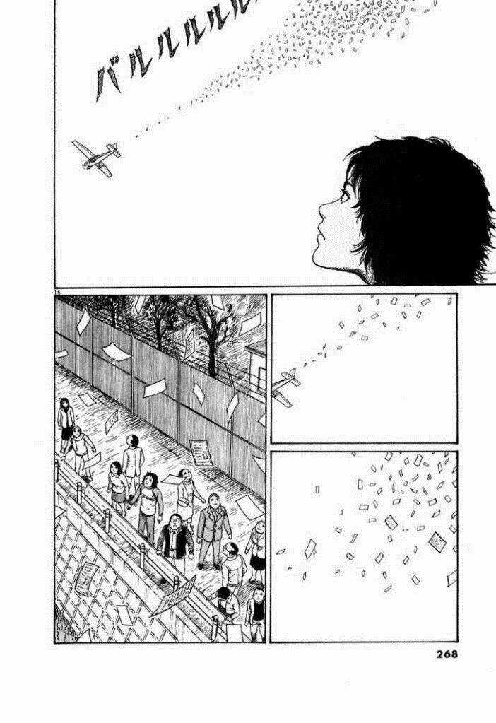 Jigokusei Lemina Chapter 6.5 trang 13