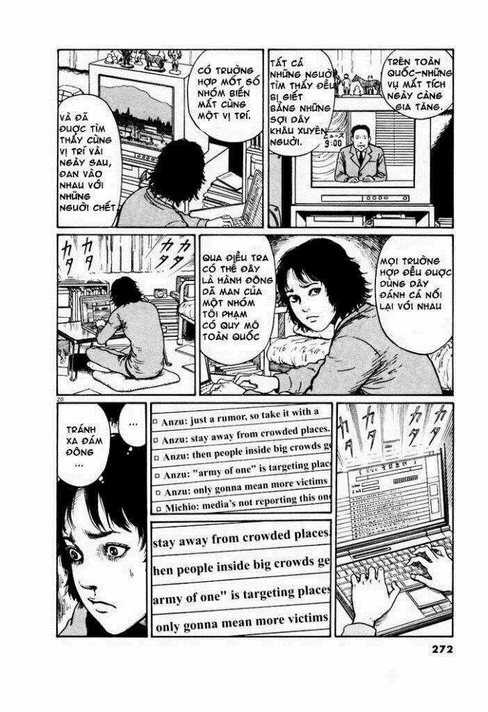 Jigokusei Lemina Chapter 6.5 trang 17