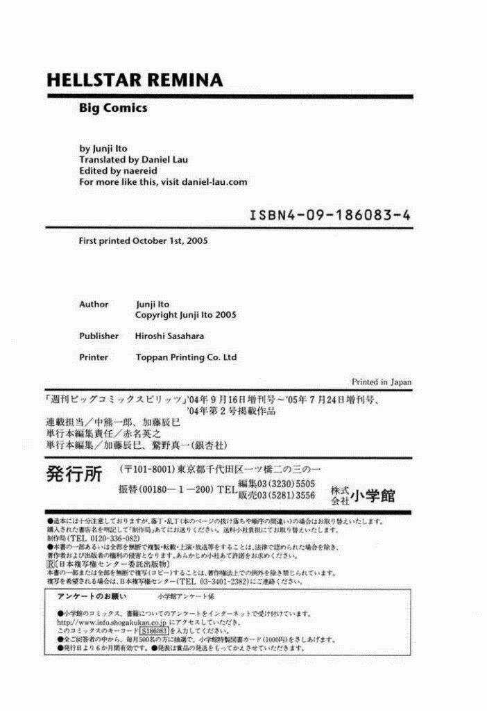 Jigokusei Lemina Chapter 6.5 trang 37