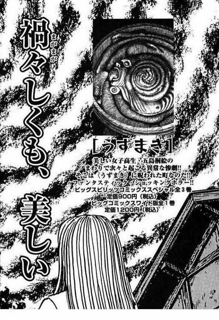 Jigokusei Lemina Chapter 6.5 trang 38