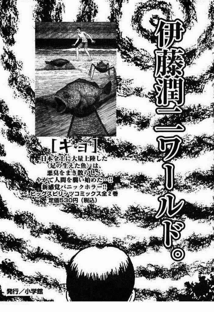 Jigokusei Lemina Chapter 6.5 trang 39