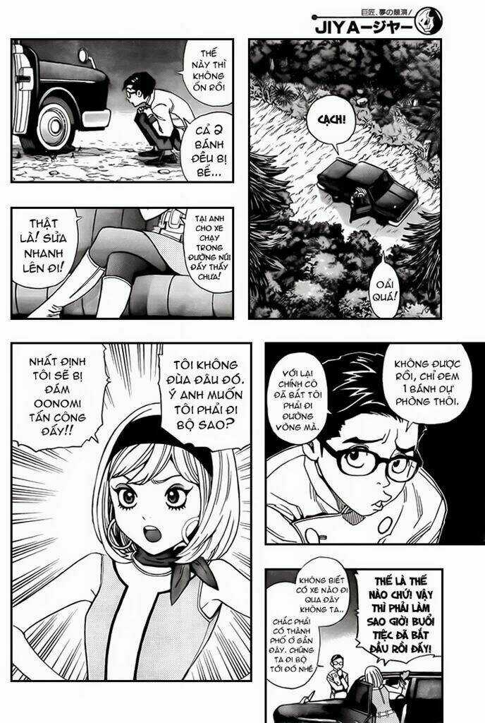 Jija Chapter 1 trang 11