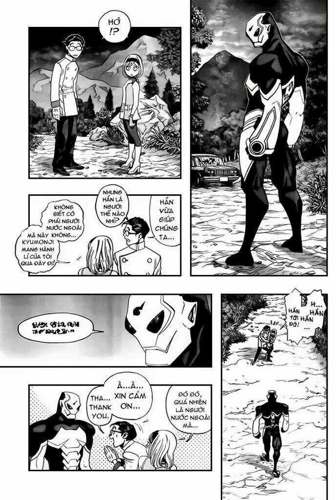 Jija Chapter 1 trang 16