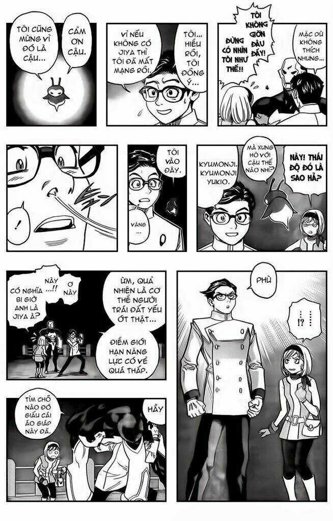 Jija Chapter 1 trang 25