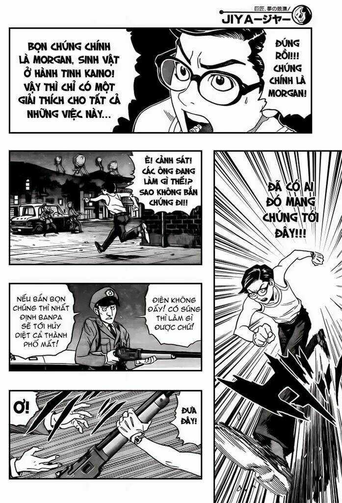 Jija Chapter 1 trang 39