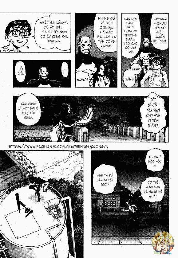 Jija Chapter 2 trang 17