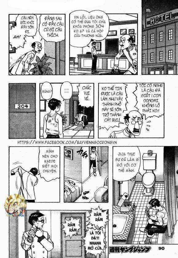 Jija Chapter 2 trang 20