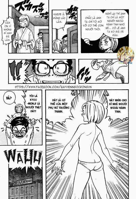 Jija Chapter 2 trang 21