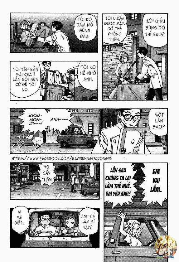 Jija Chapter 2 trang 23