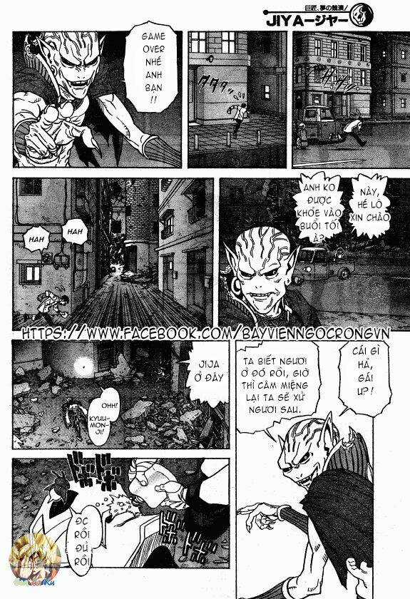 Jija Chapter 3 trang 18