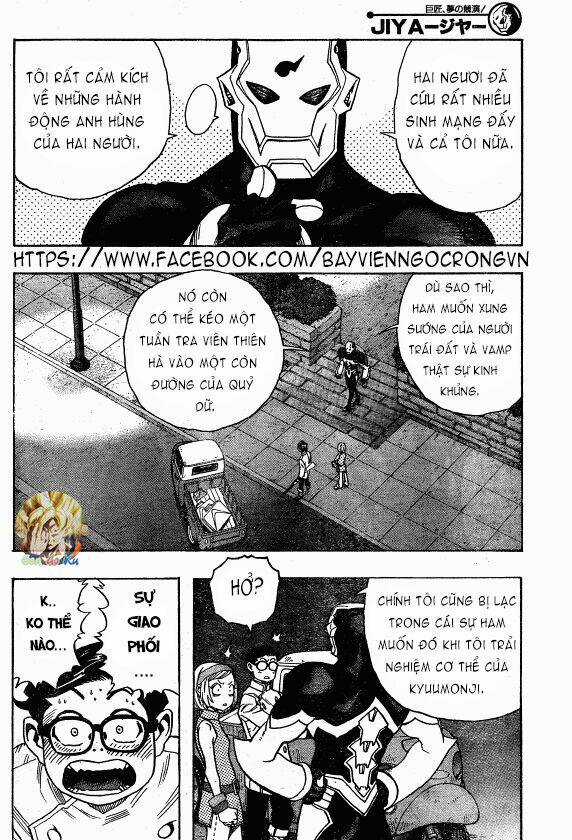 Jija Chapter 3 trang 30