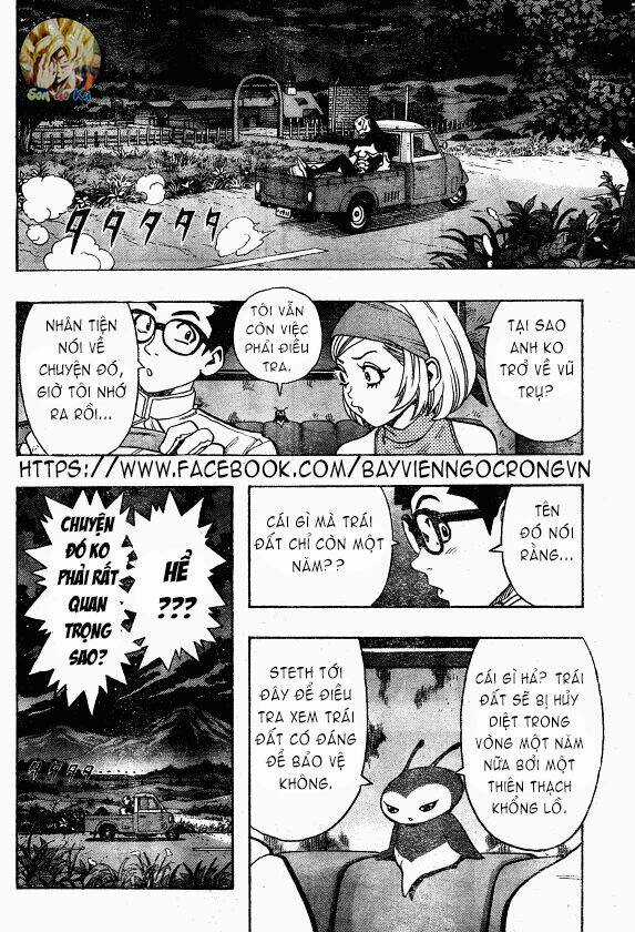 Jija Chapter 3 trang 32