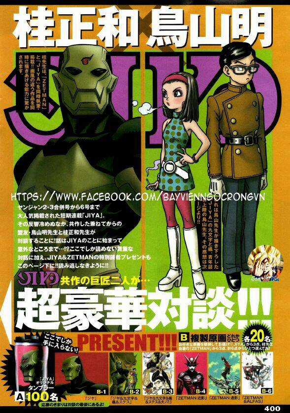 Jija Chapter 3 trang 35