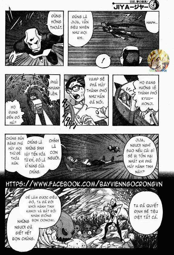 Jija Chapter 3 trang 4