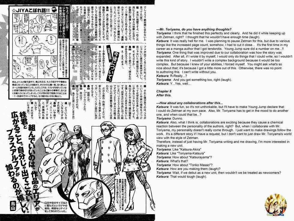 Jija Chapter 3 trang 40