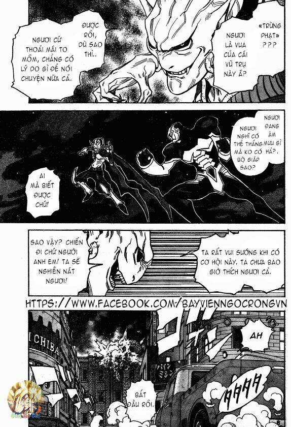 Jija Chapter 3 trang 7