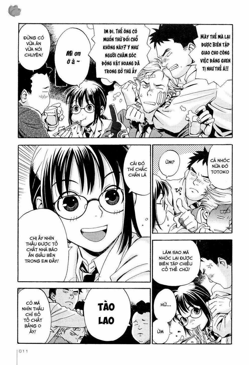 Jiken Kisha Totoko! Chapter 1 trang 10