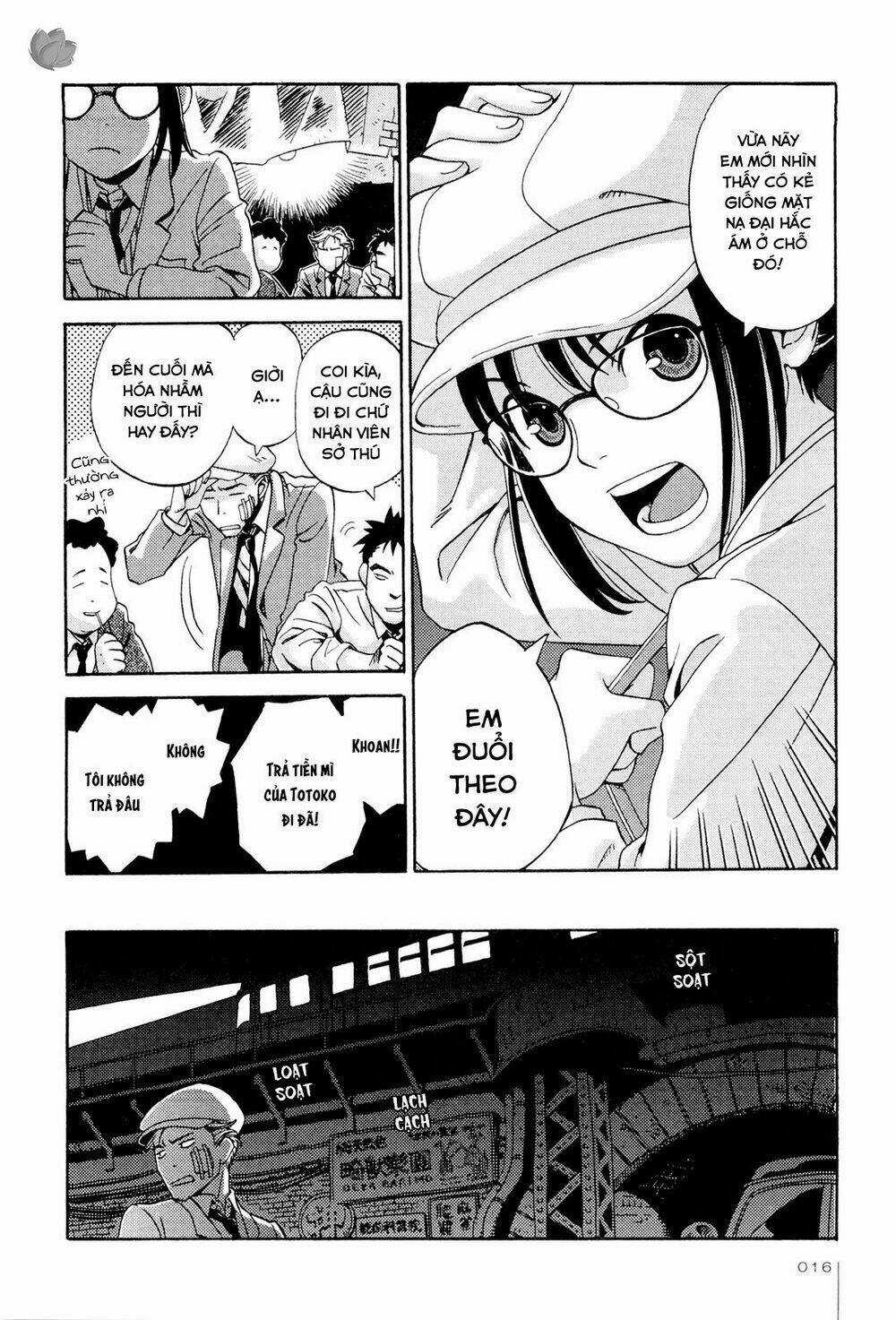 Jiken Kisha Totoko! Chapter 1 trang 15