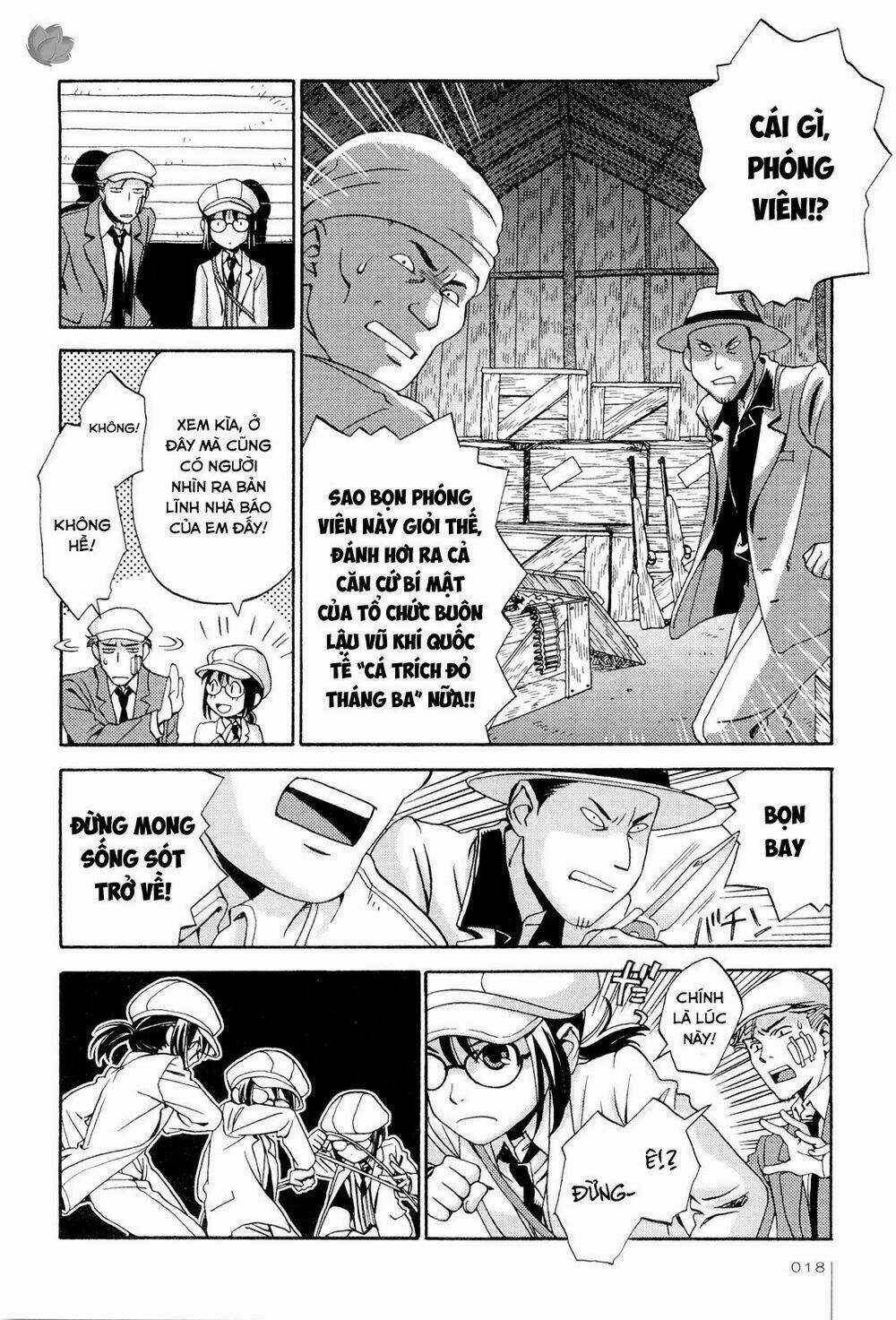 Jiken Kisha Totoko! Chapter 1 trang 17