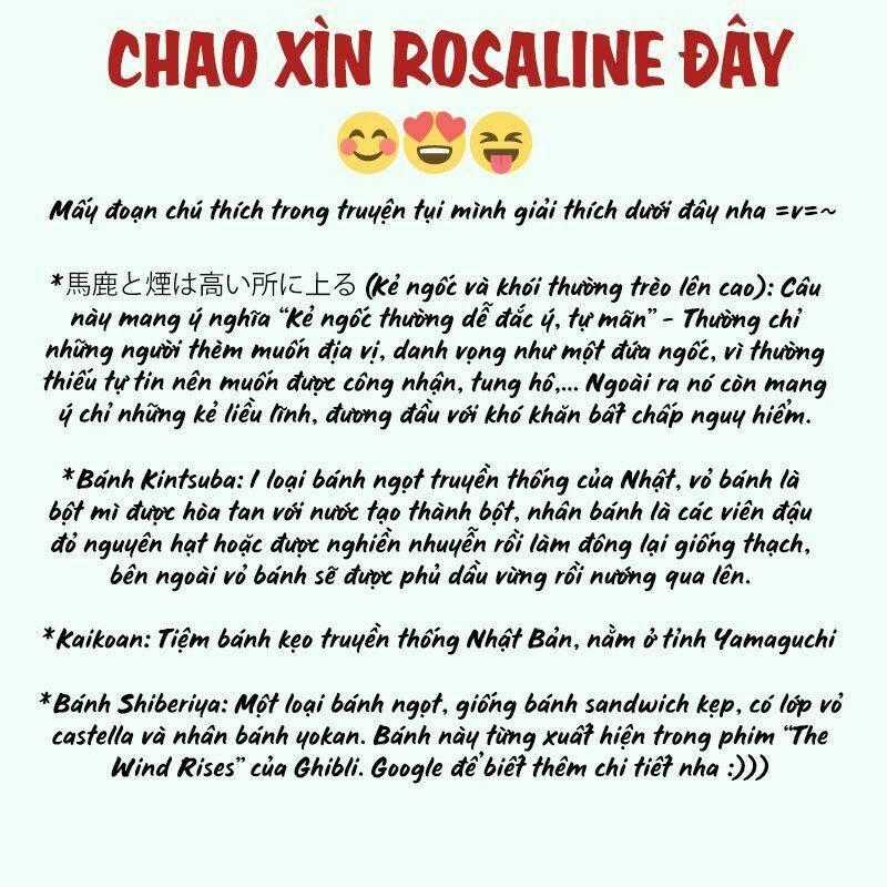 Jiken Kisha Totoko! Chapter 1 trang 23