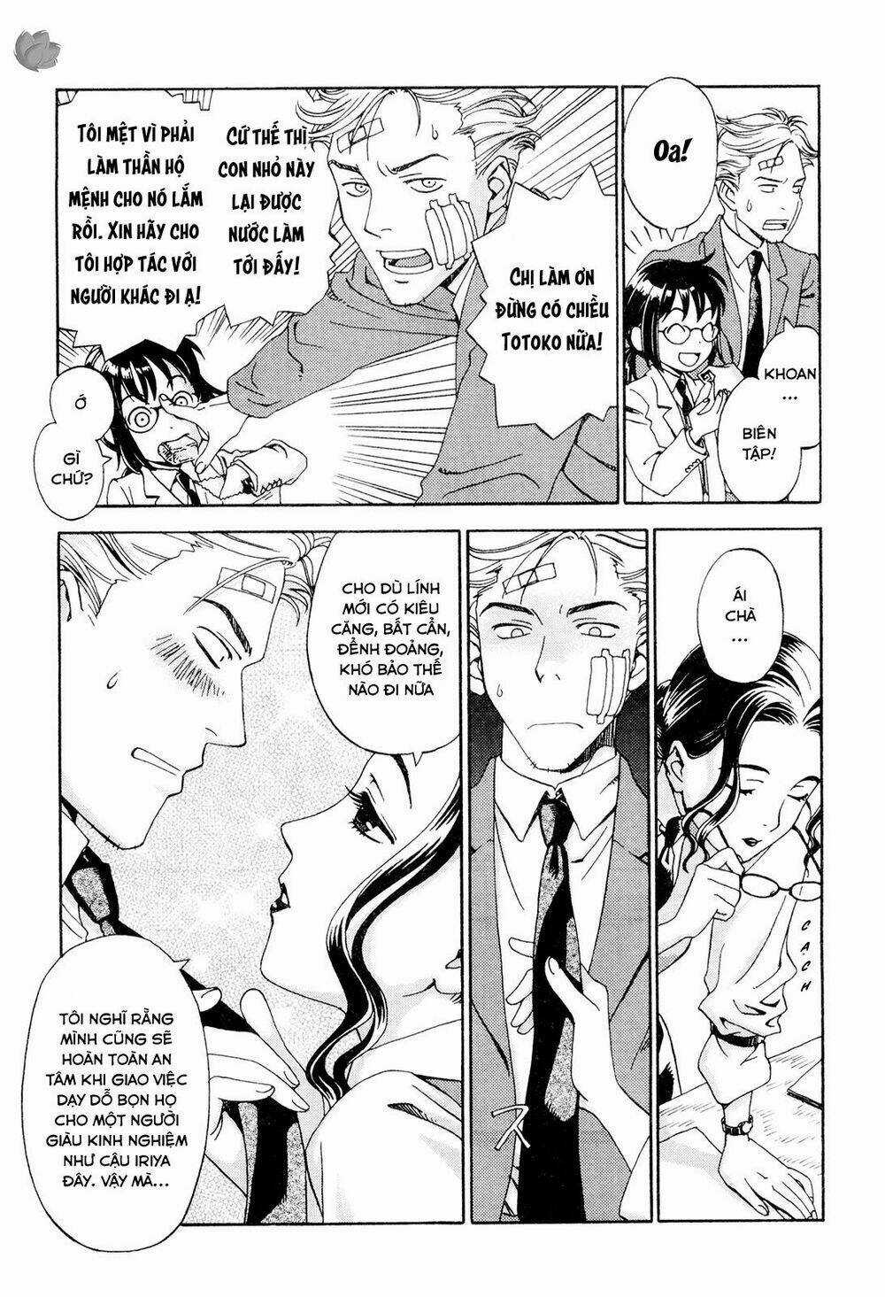 Jiken Kisha Totoko! Chapter 1 trang 8