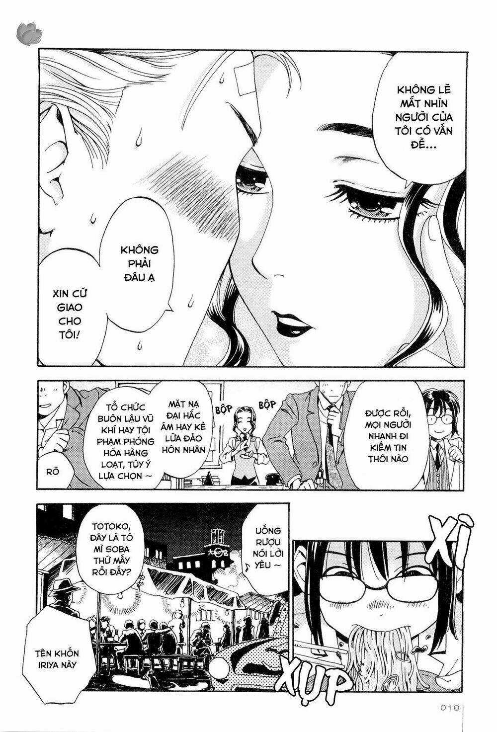 Jiken Kisha Totoko! Chapter 1 trang 9