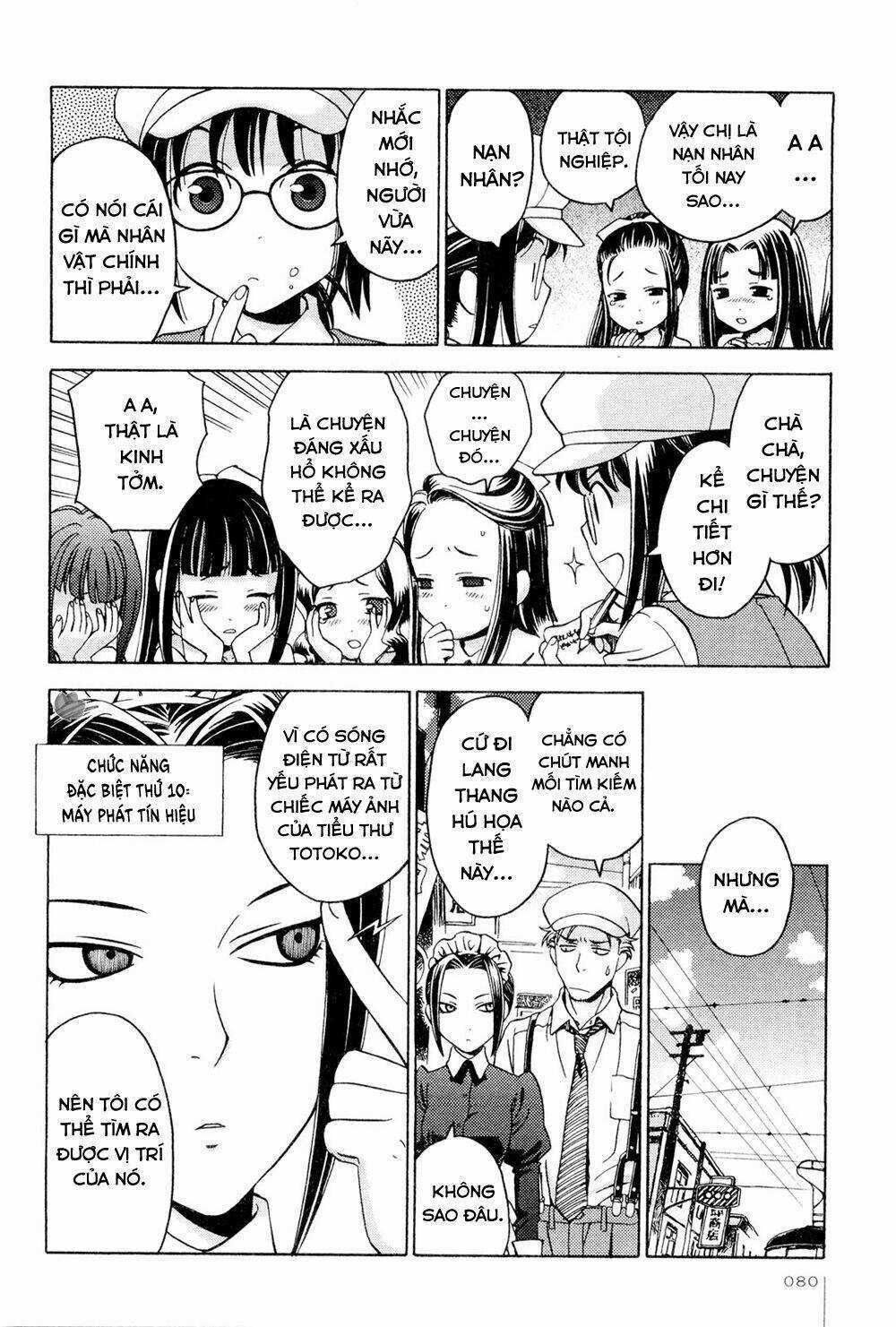 Jiken Kisha Totoko! Chapter 10 trang 19