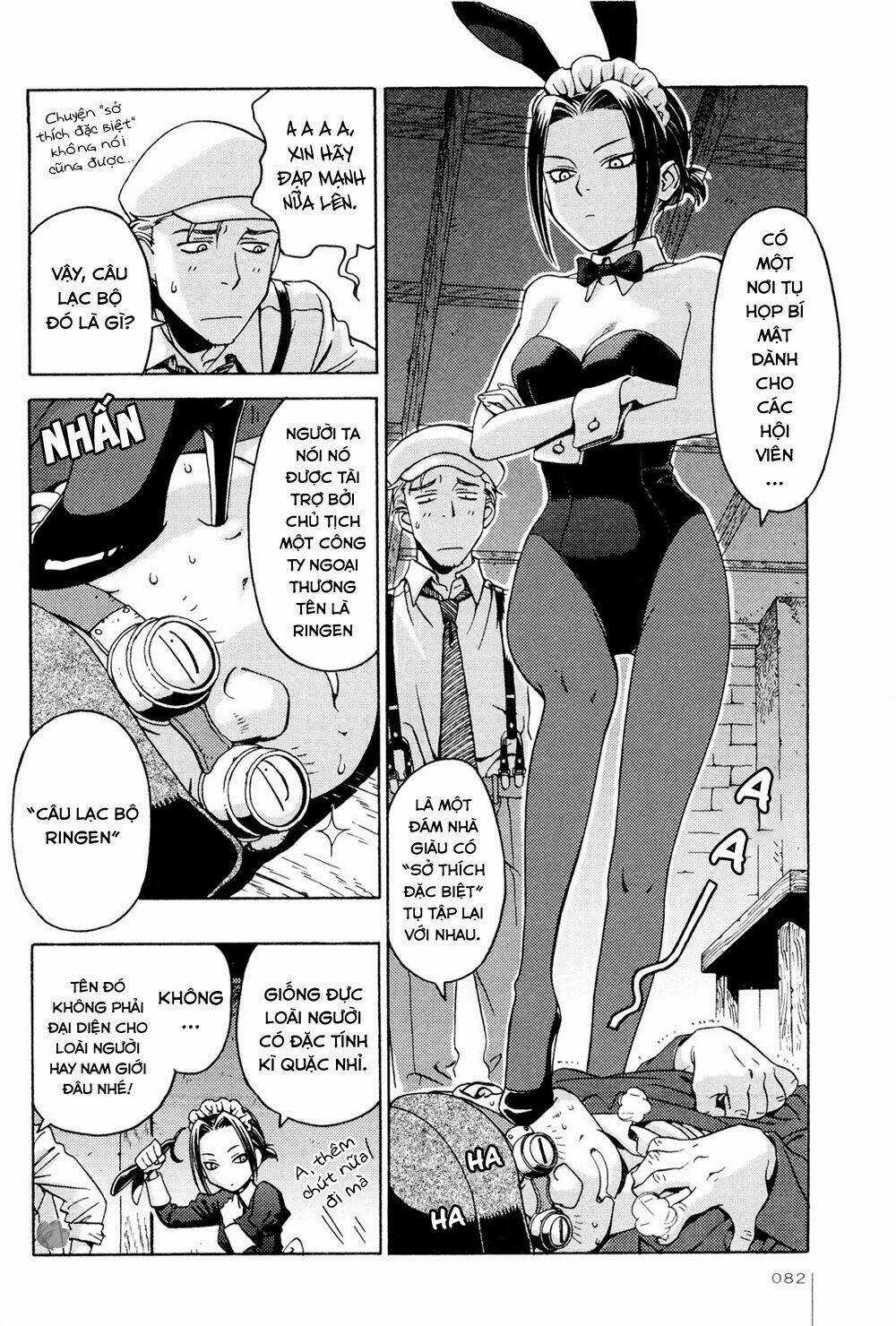 Jiken Kisha Totoko! Chapter 10 trang 21