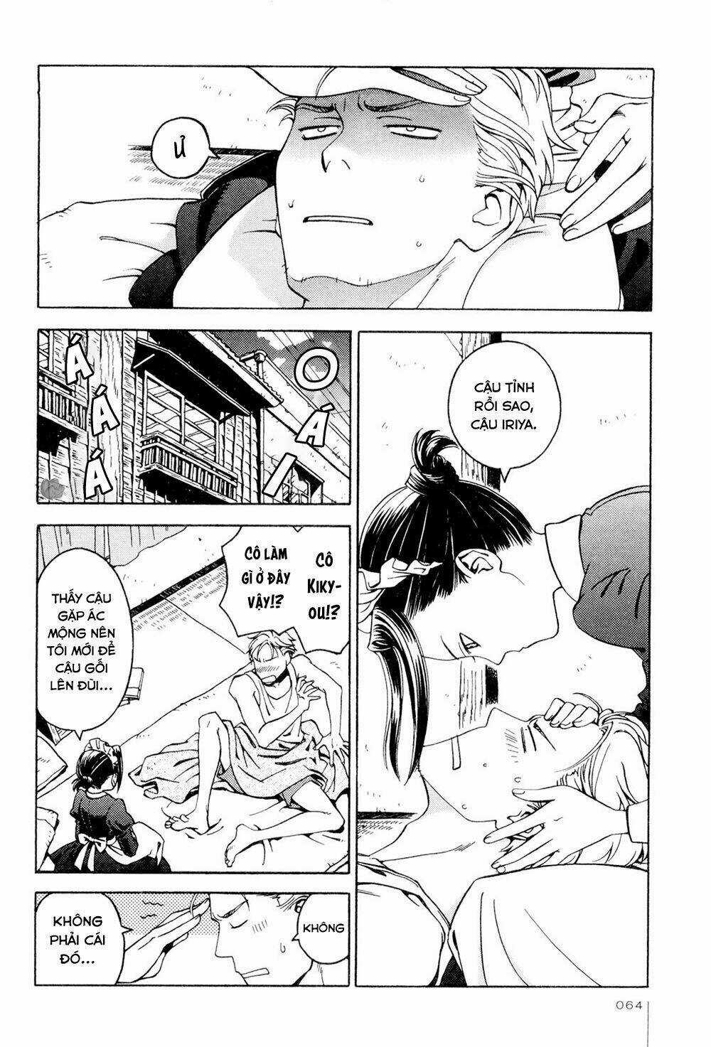 Jiken Kisha Totoko! Chapter 10 trang 3