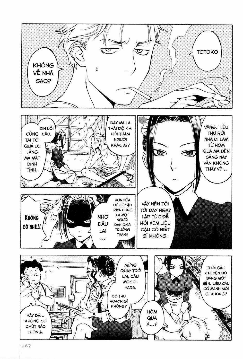 Jiken Kisha Totoko! Chapter 10 trang 6