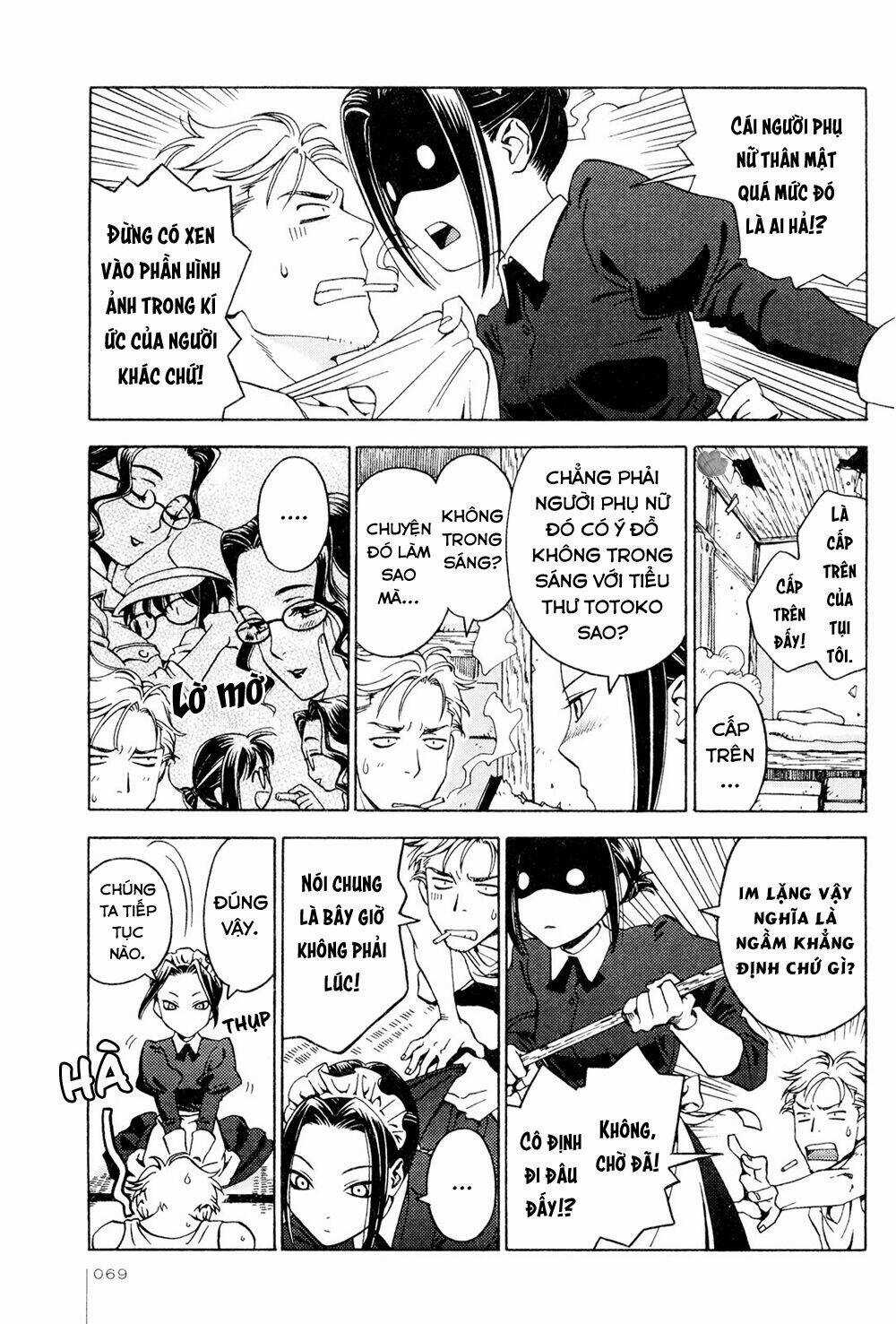 Jiken Kisha Totoko! Chapter 10 trang 8