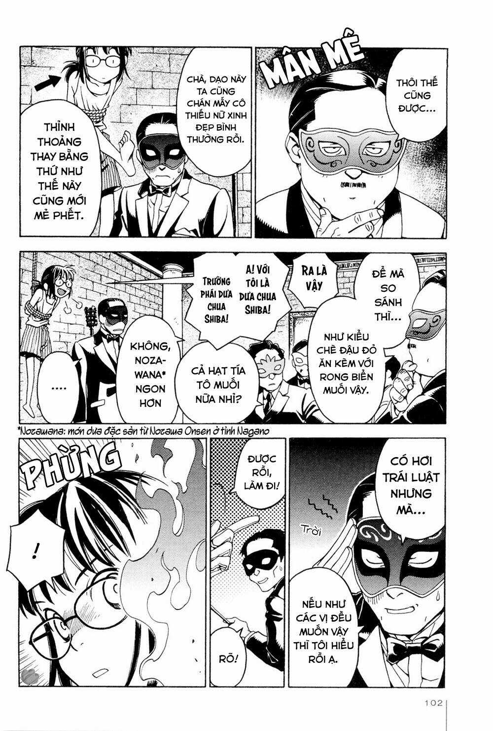 Jiken Kisha Totoko! Chapter 11 trang 14