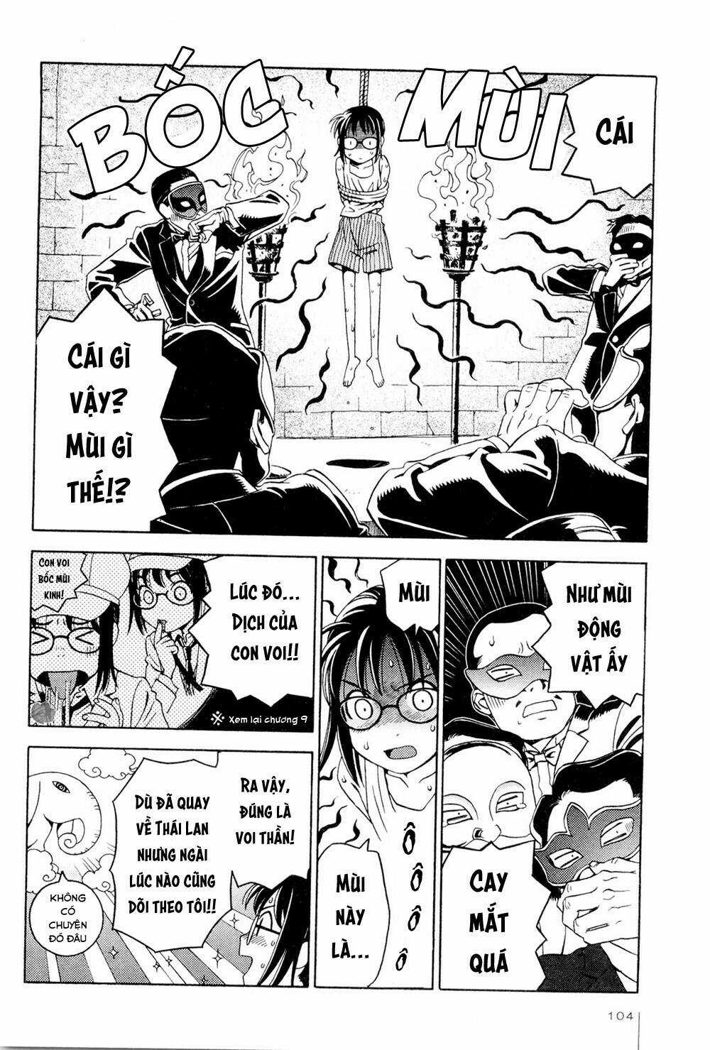 Jiken Kisha Totoko! Chapter 11 trang 16