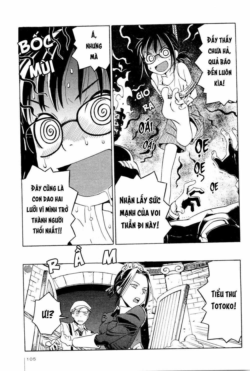 Jiken Kisha Totoko! Chapter 11 trang 17