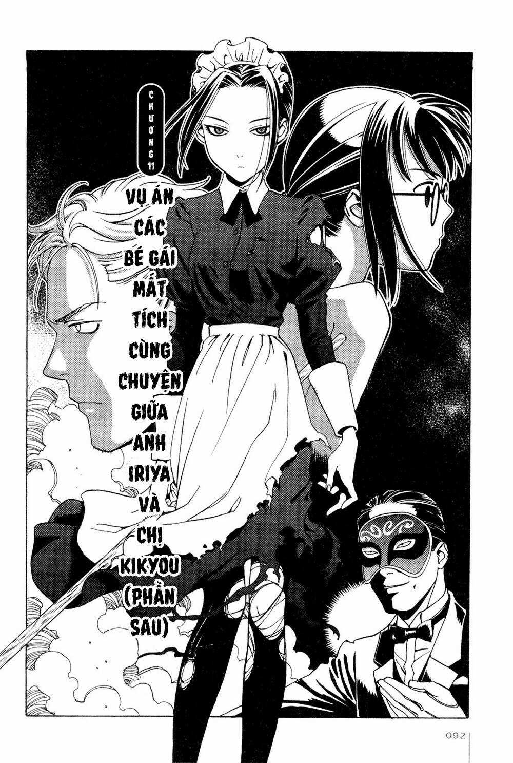 Jiken Kisha Totoko! Chapter 11 trang 4