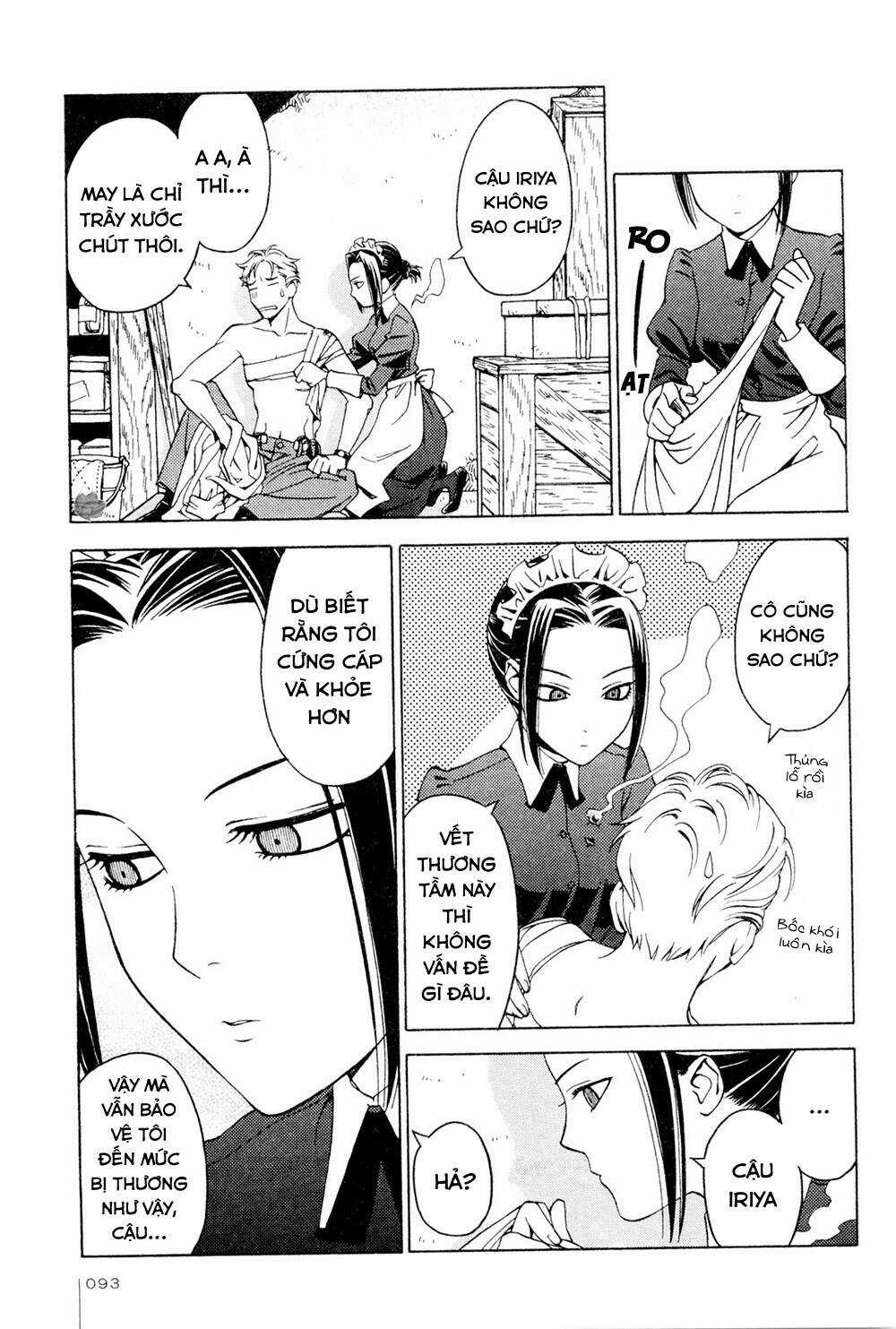 Jiken Kisha Totoko! Chapter 11 trang 5