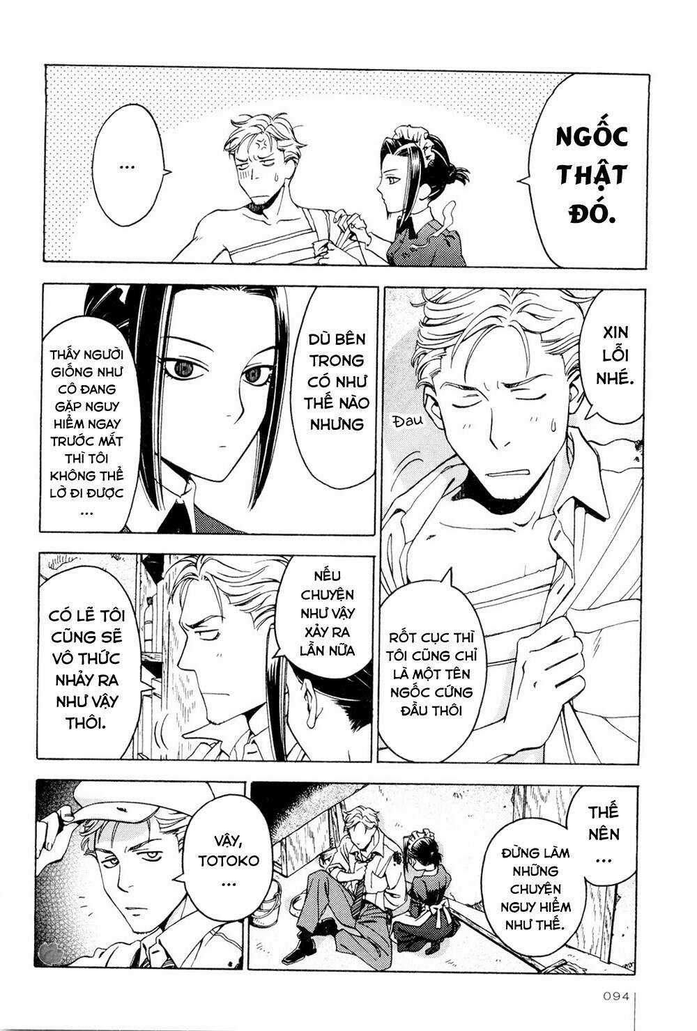 Jiken Kisha Totoko! Chapter 11 trang 6