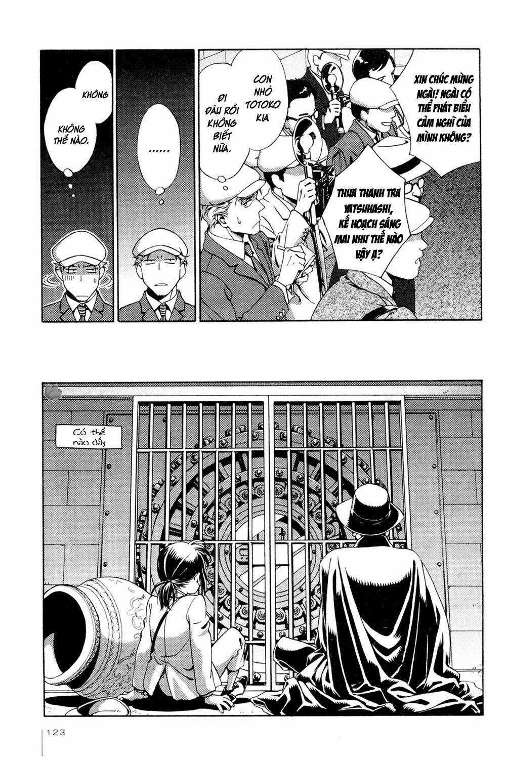 Jiken Kisha Totoko! Chapter 12 trang 13