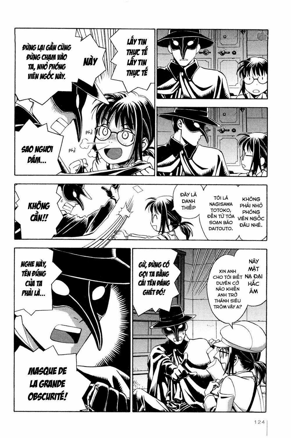 Jiken Kisha Totoko! Chapter 12 trang 14