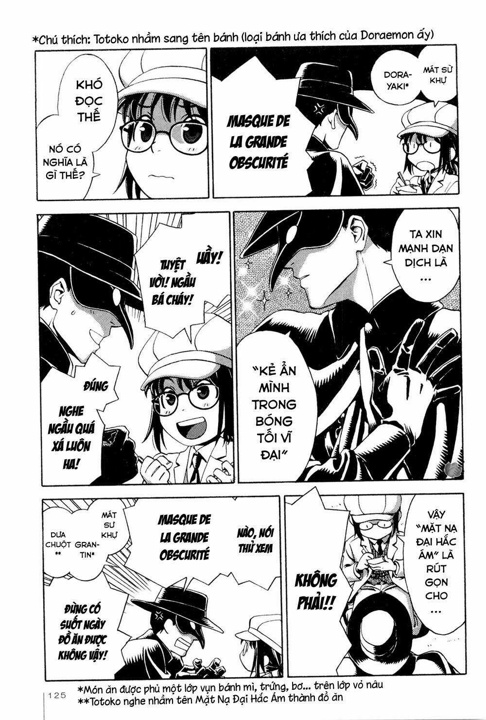 Jiken Kisha Totoko! Chapter 12 trang 15