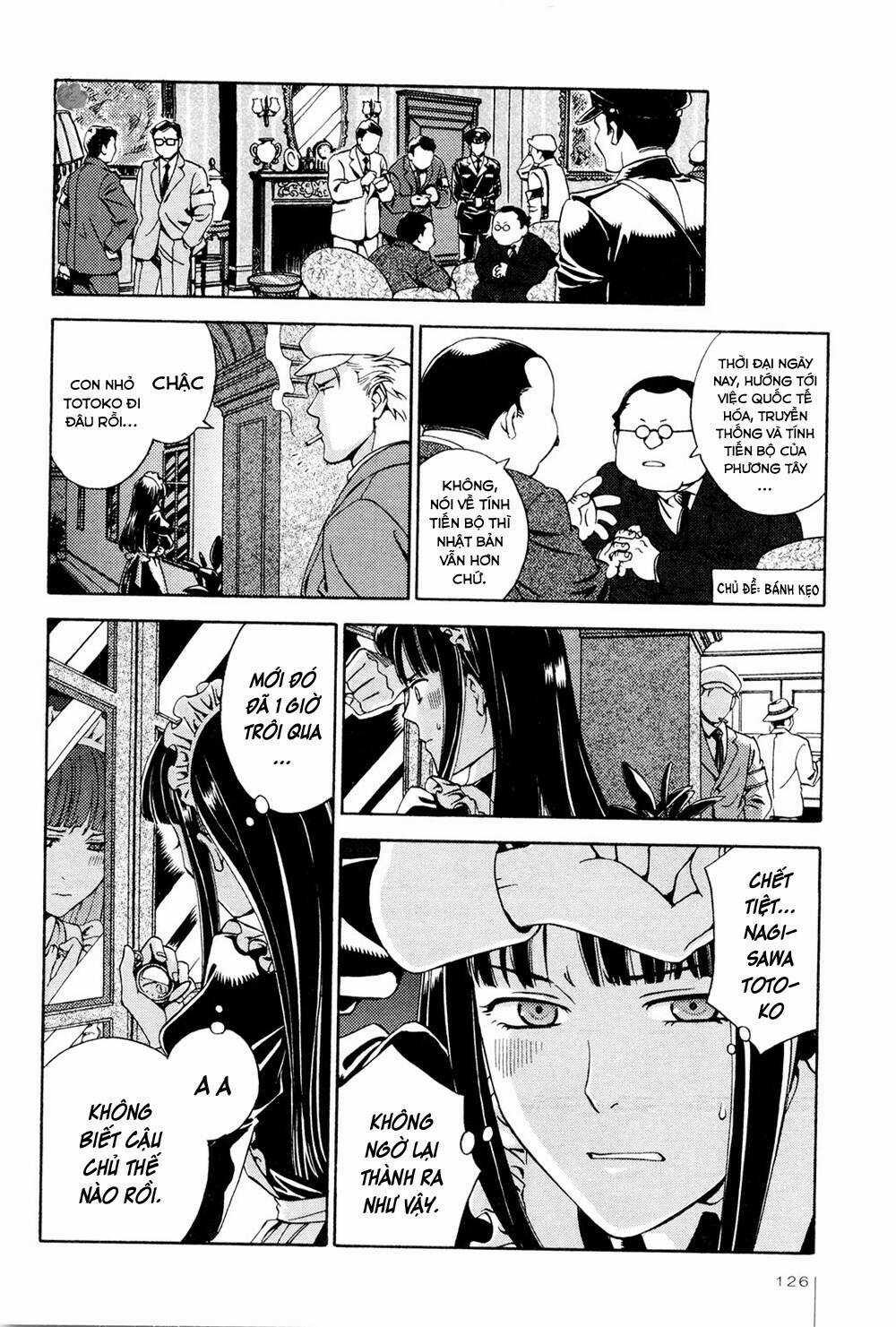 Jiken Kisha Totoko! Chapter 12 trang 16