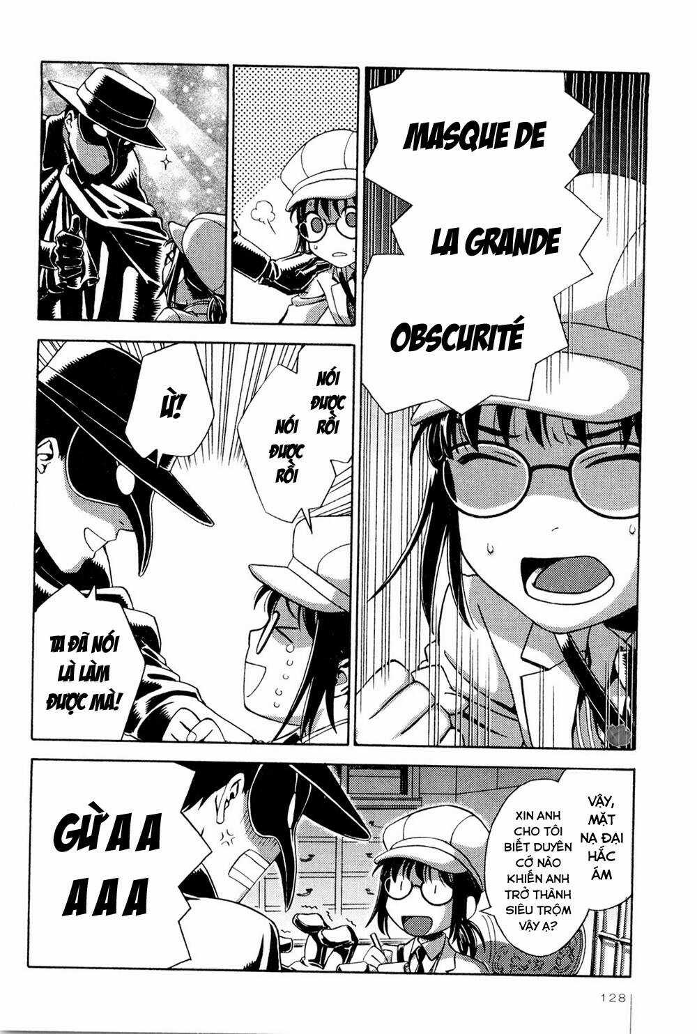 Jiken Kisha Totoko! Chapter 12 trang 18