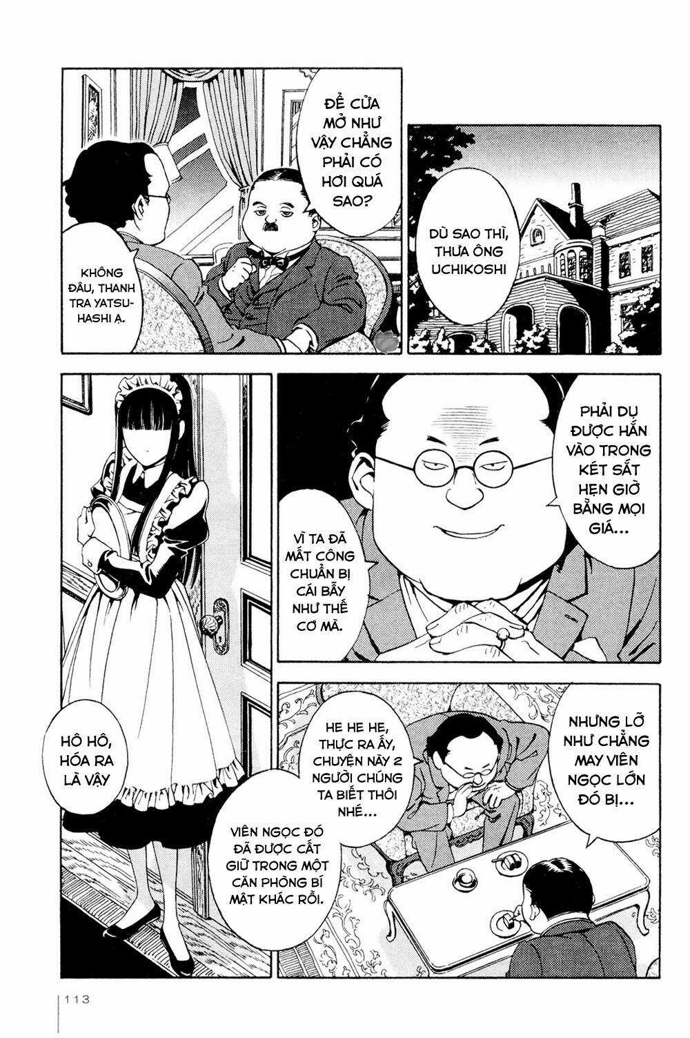 Jiken Kisha Totoko! Chapter 12 trang 3